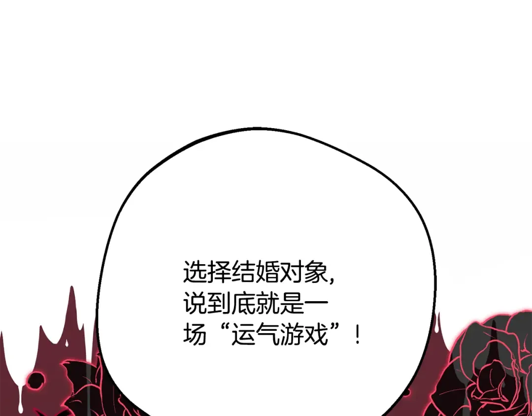 第339页