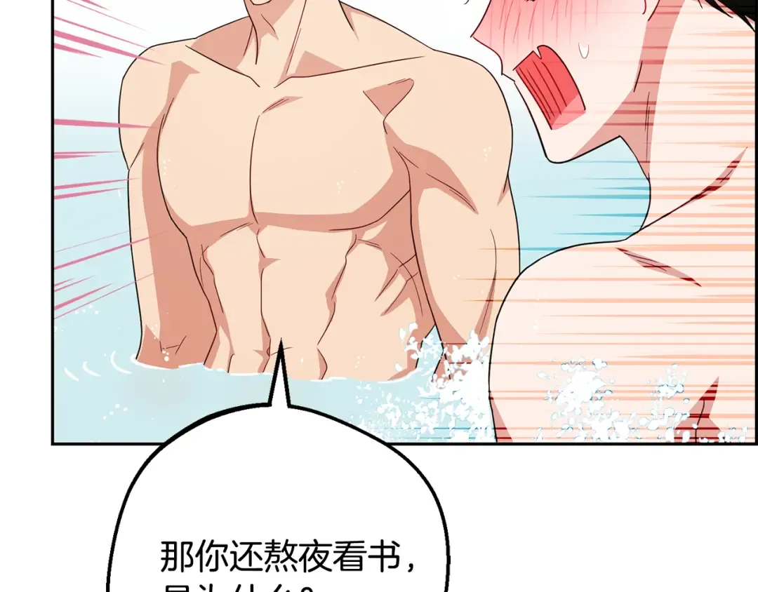 第399页