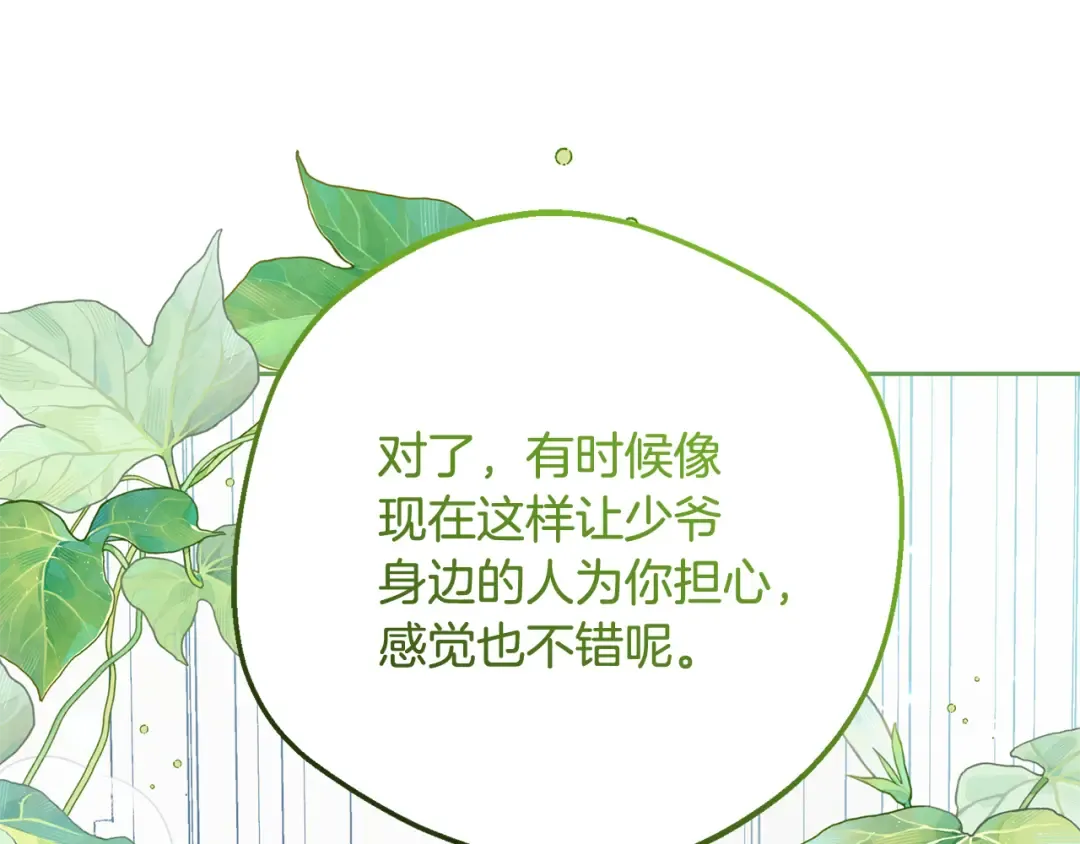 第276页