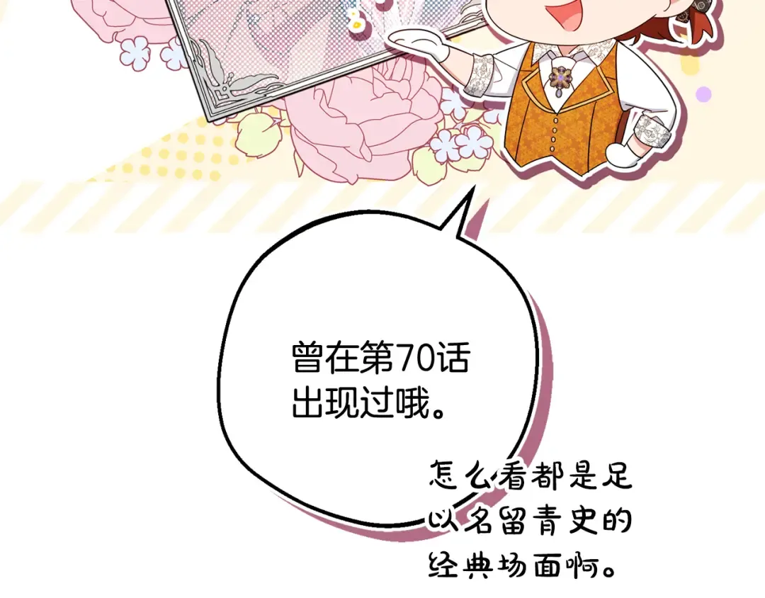 第636页