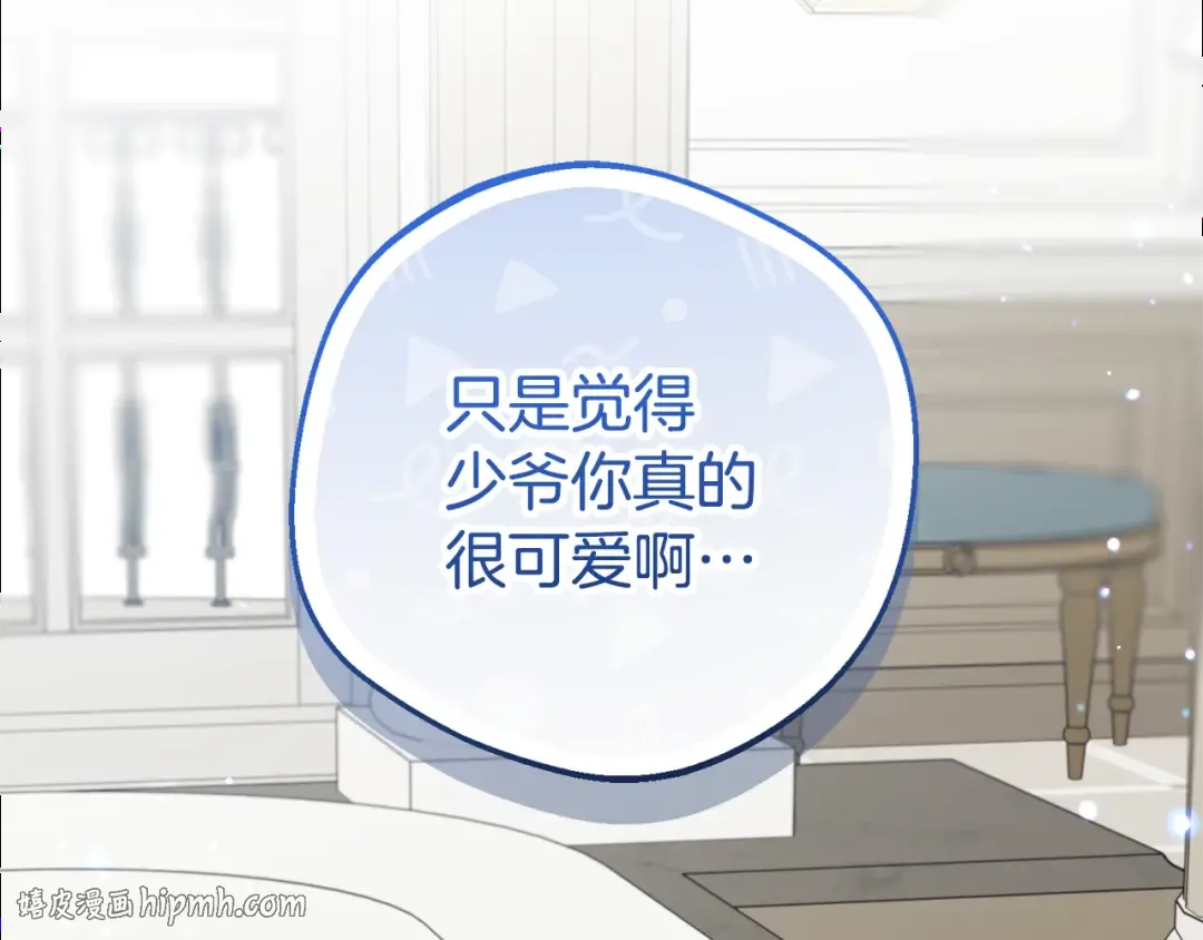 第429页