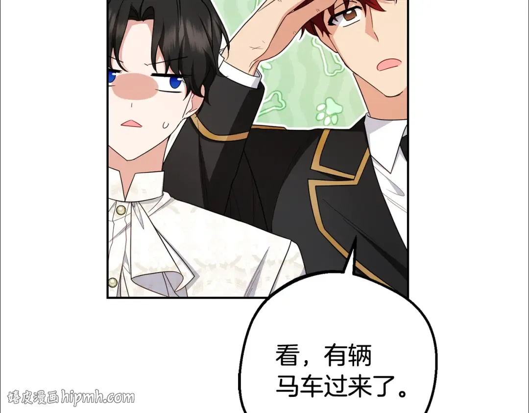第525页