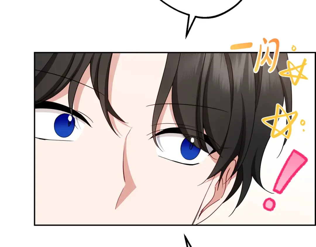 第330页