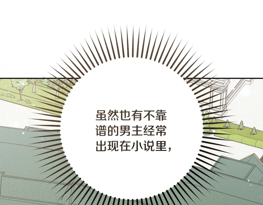 第561页