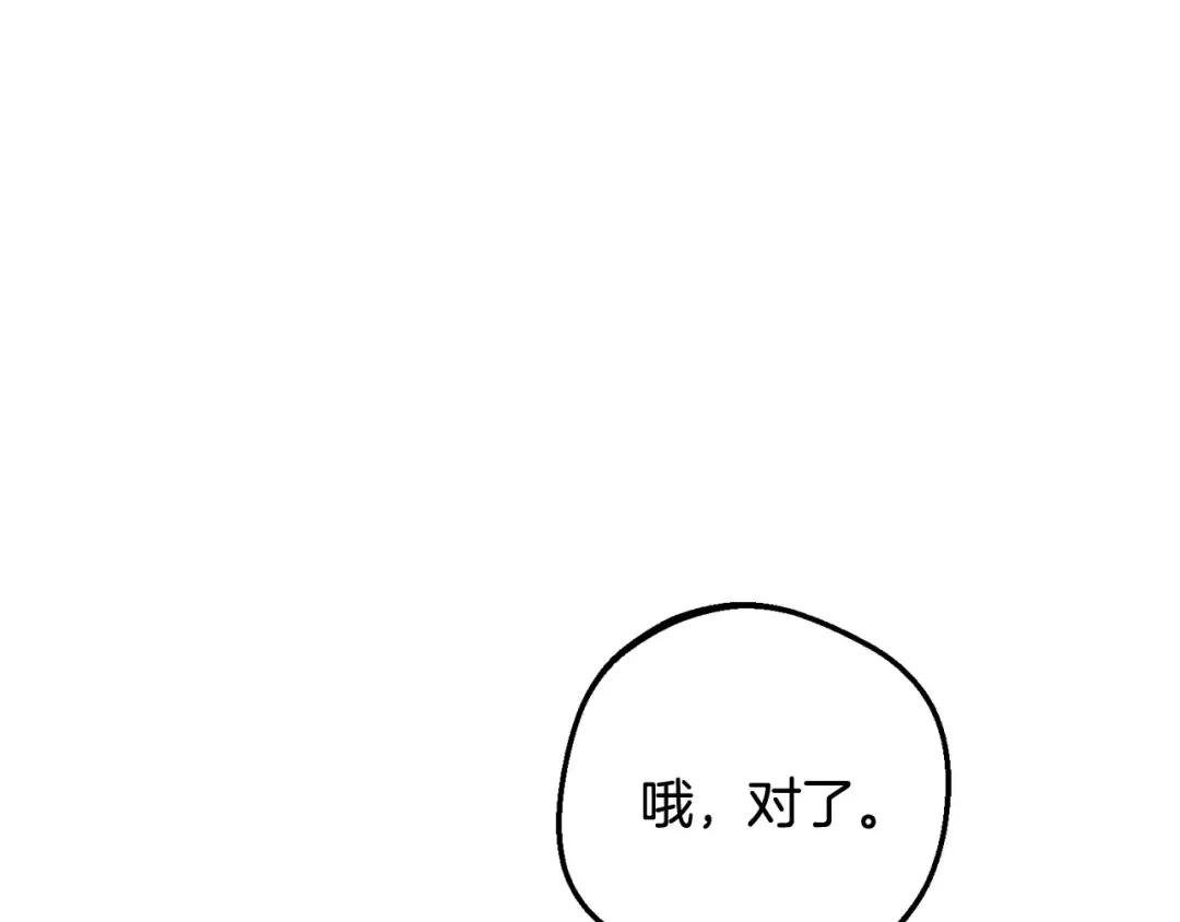 第327页
