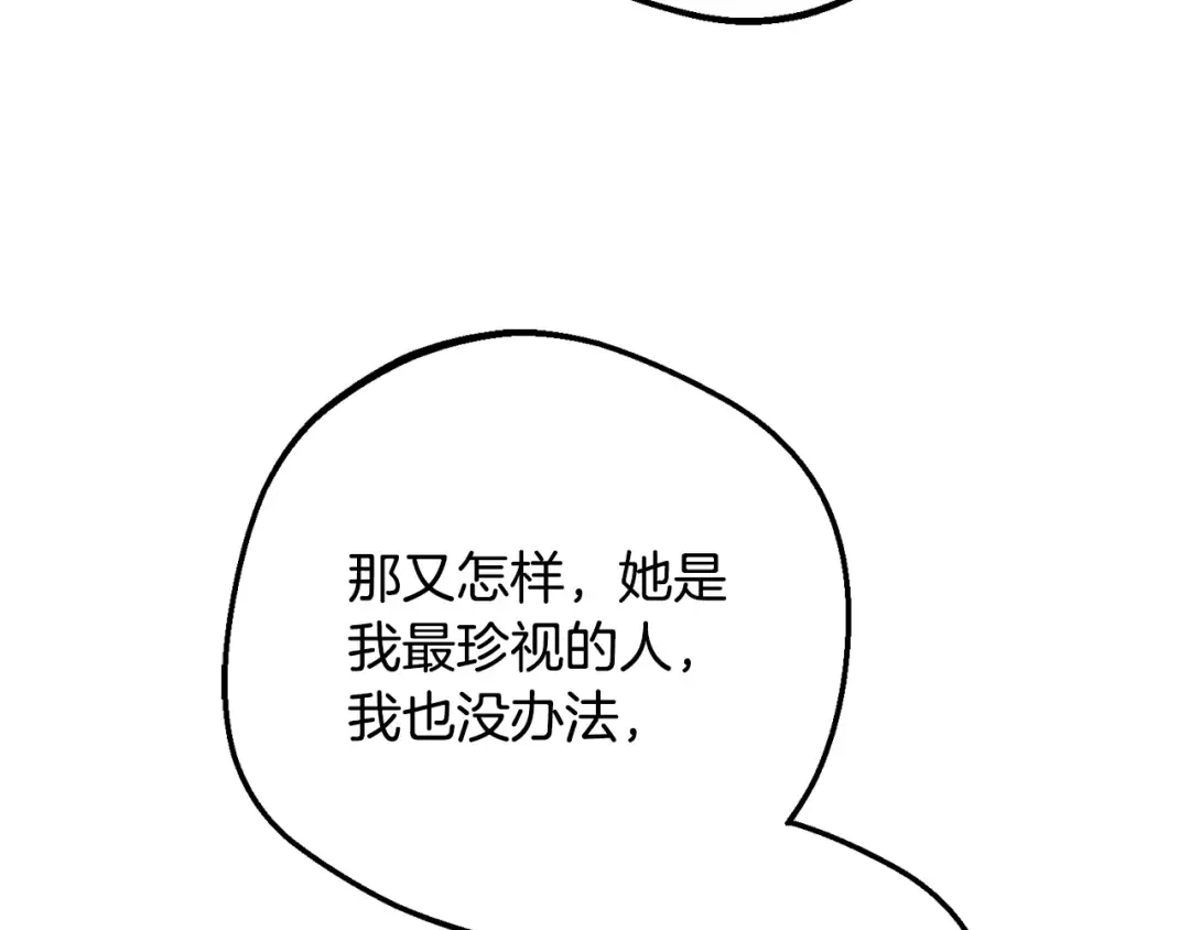 第384页