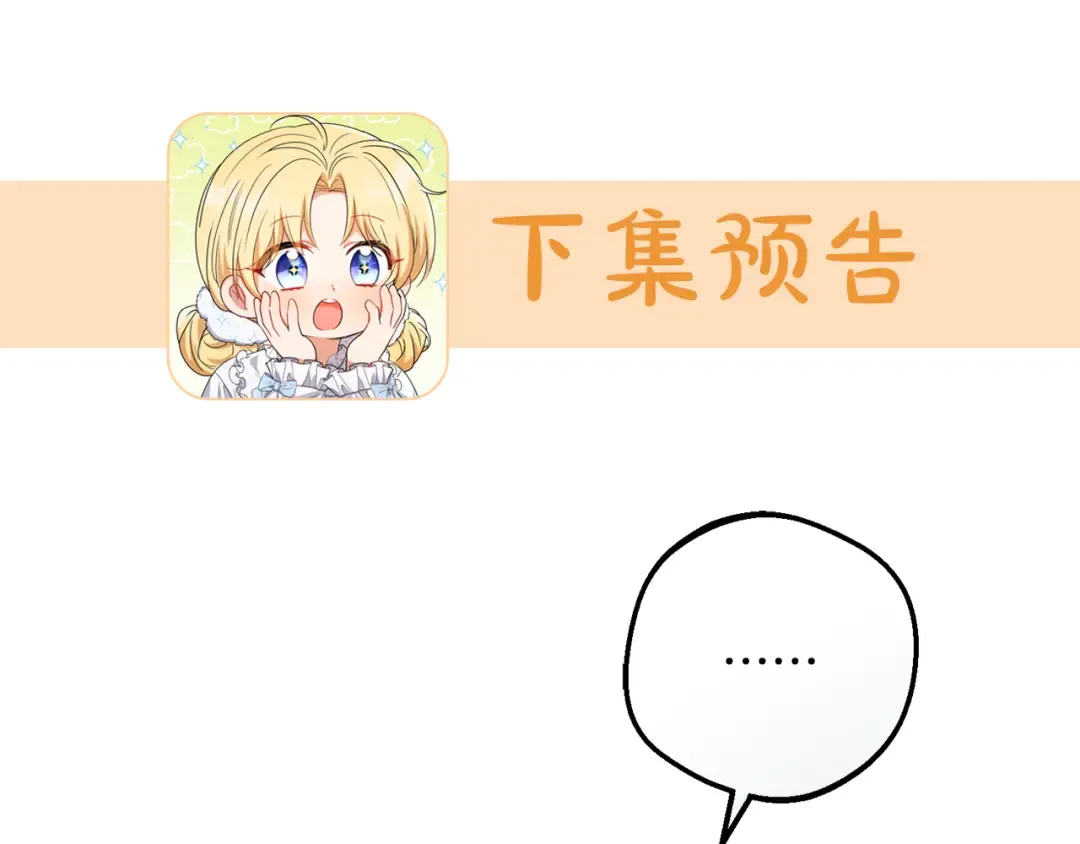 第648页