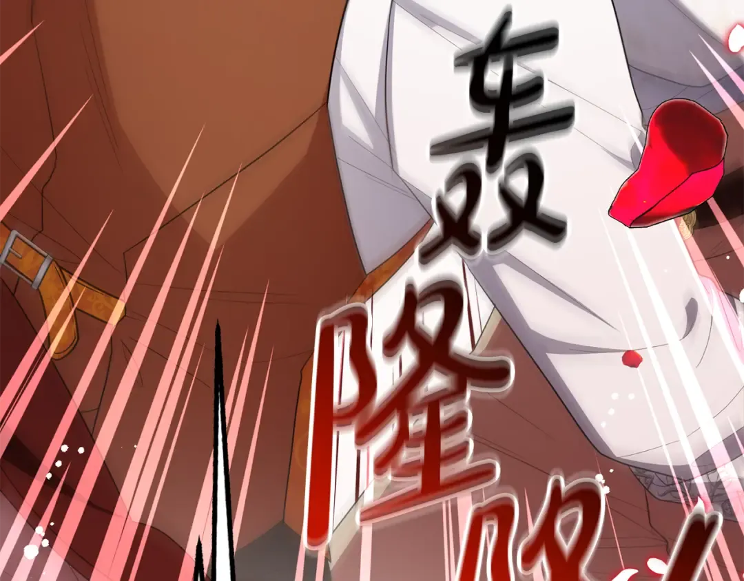 第624页