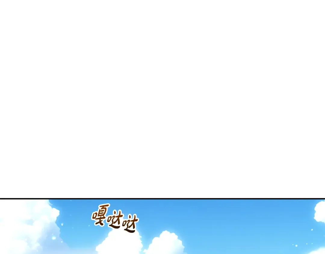 第531页