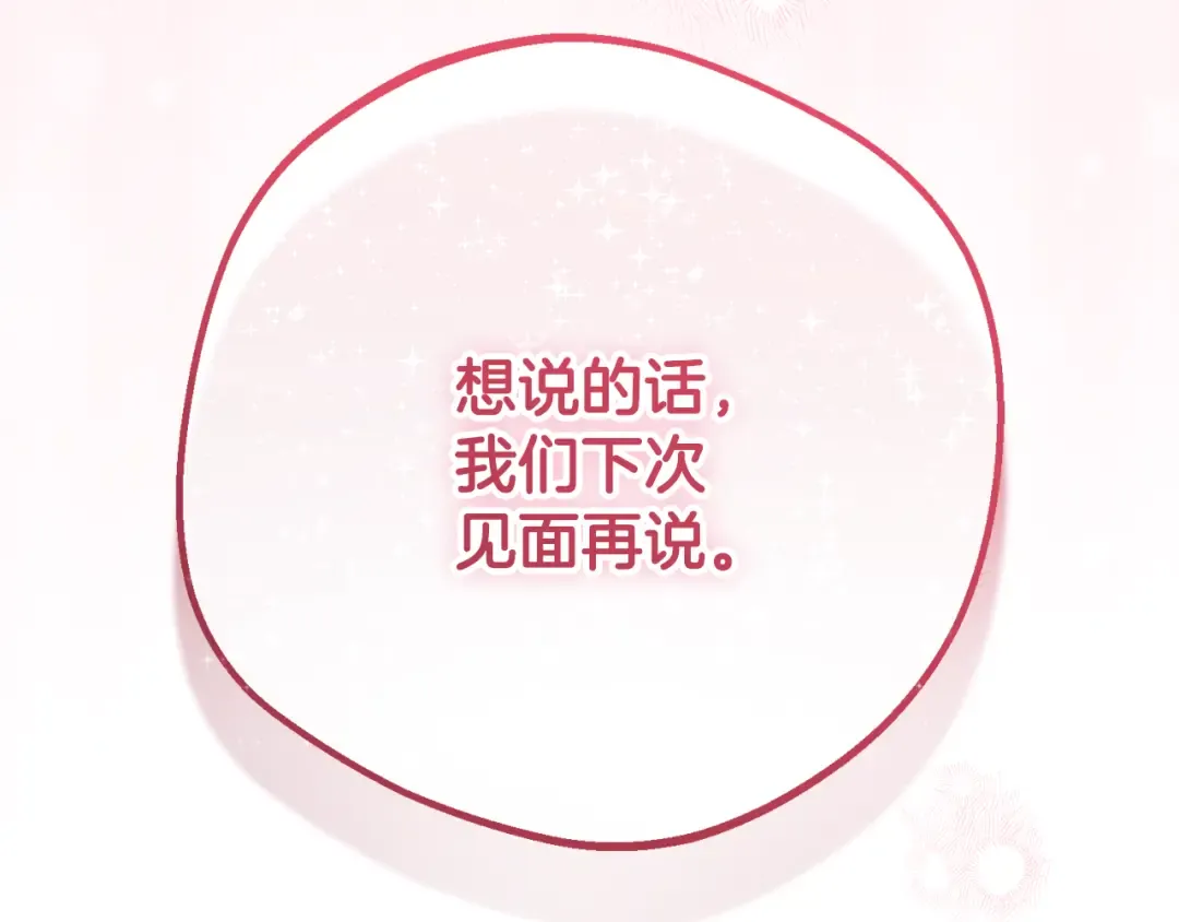 第492页