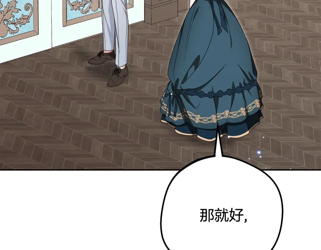 第528页