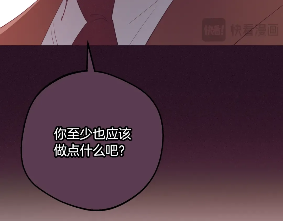 第336页