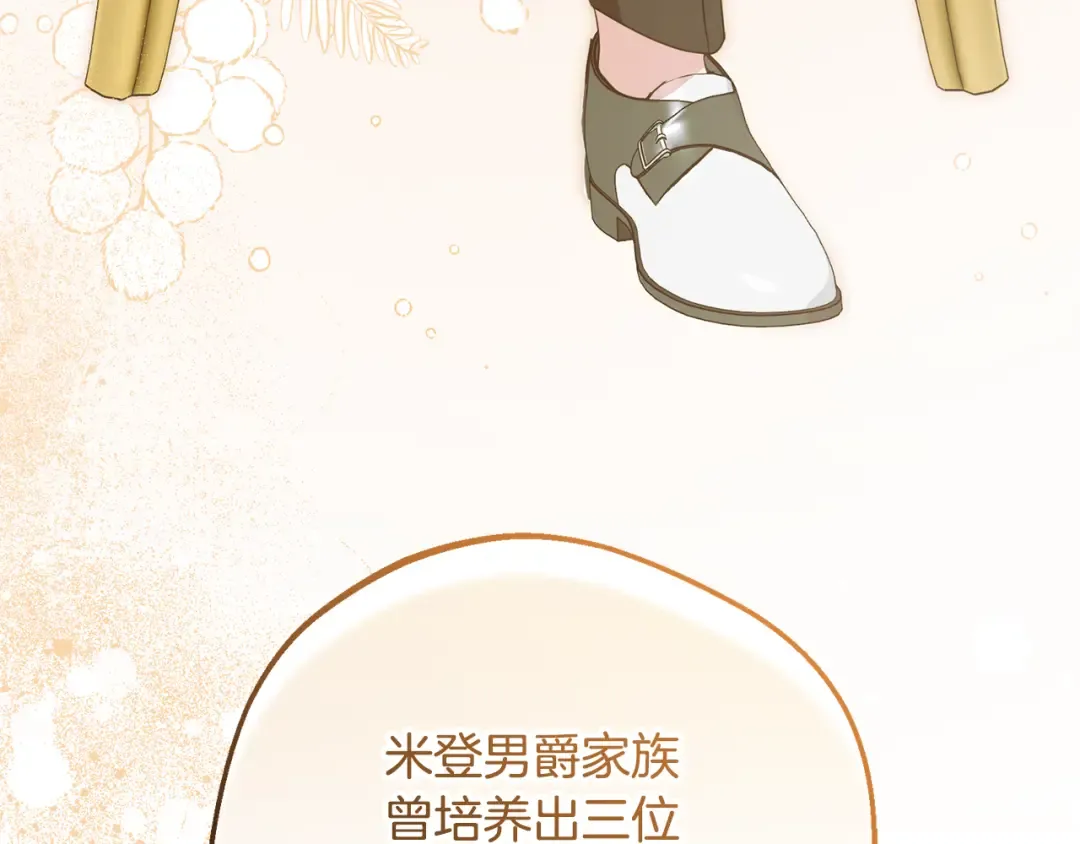 第255页