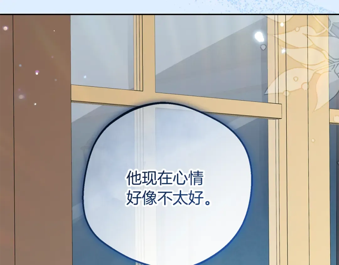 第546页