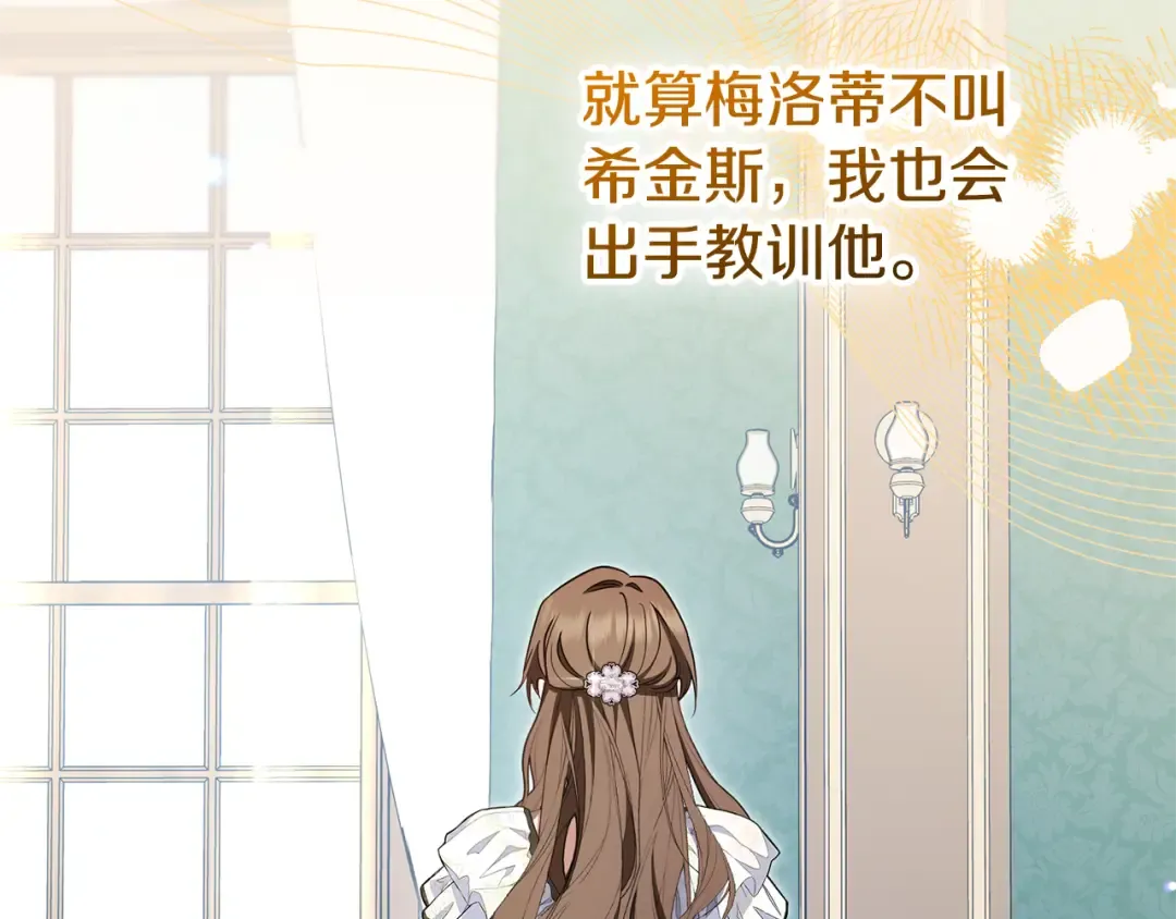 第546页