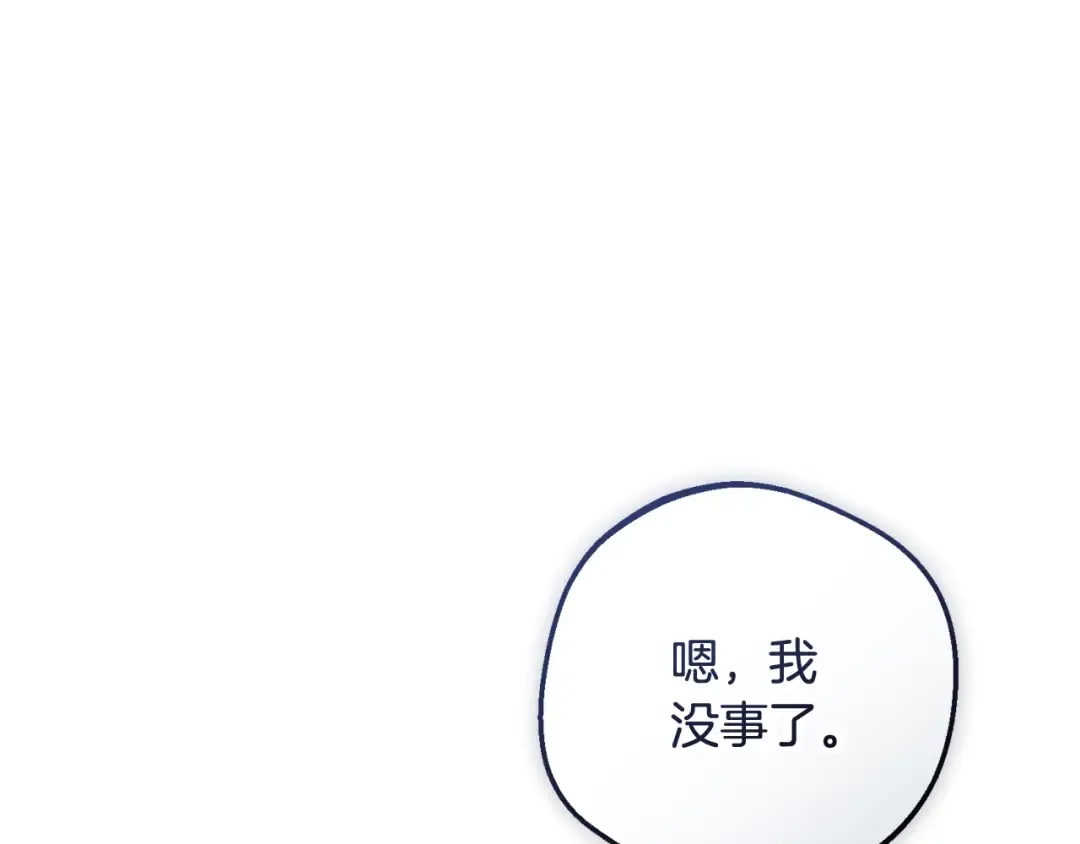 第498页