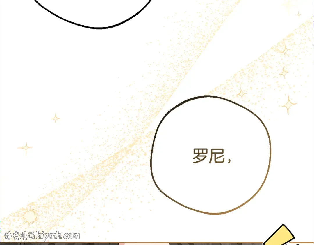 第237页