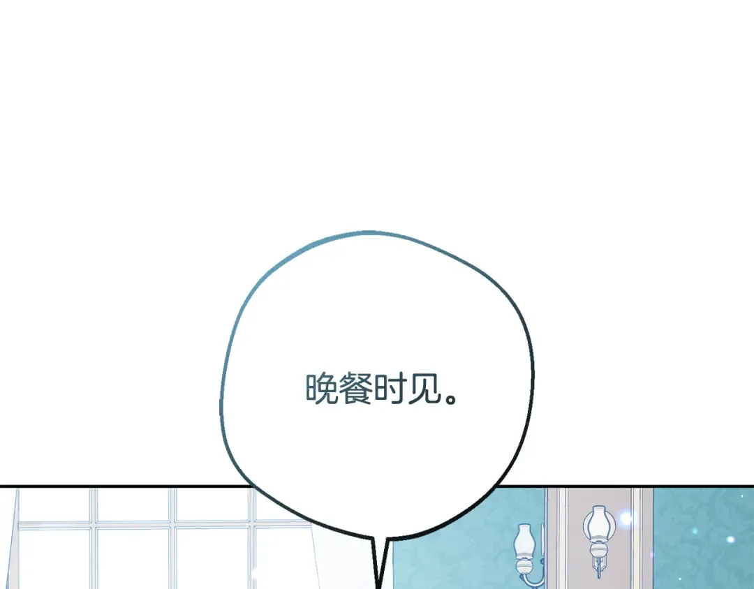 第516页