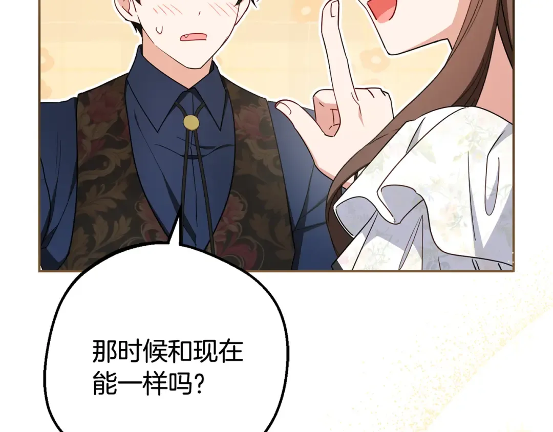 第234页