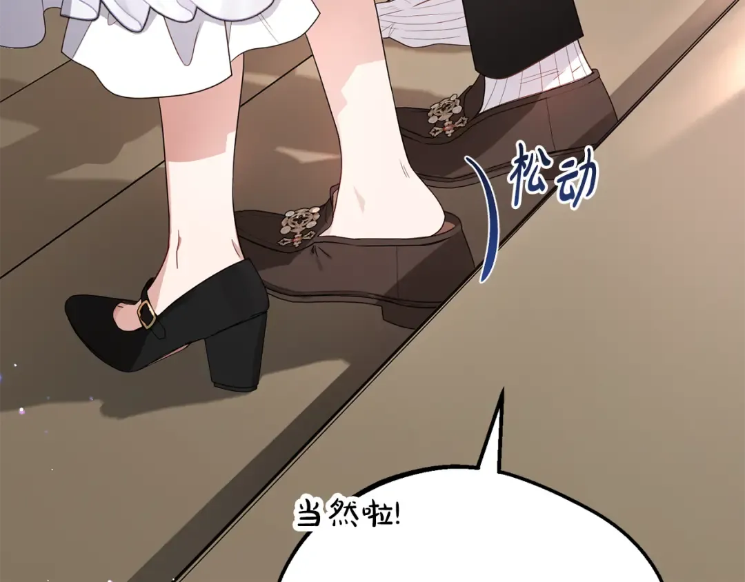 第426页