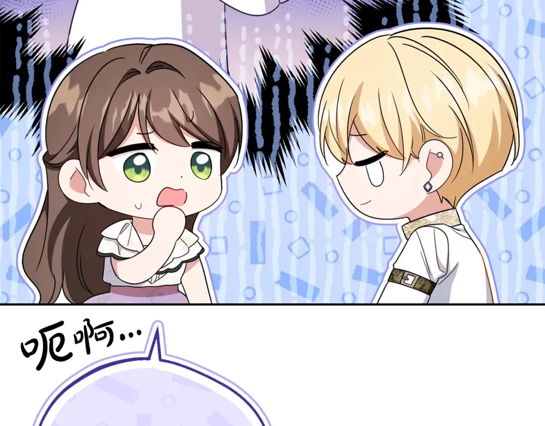 第264页