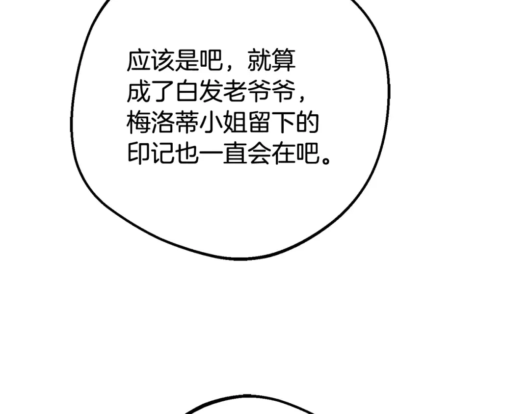 第327页