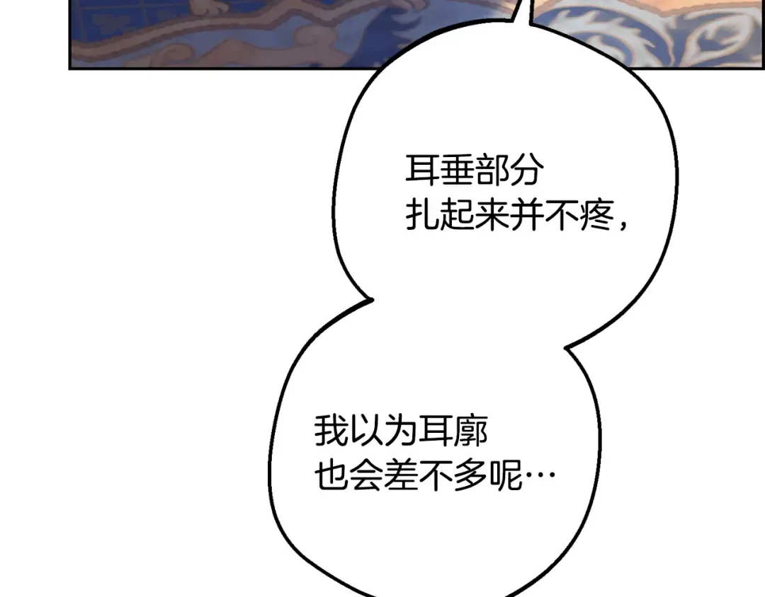 第243页