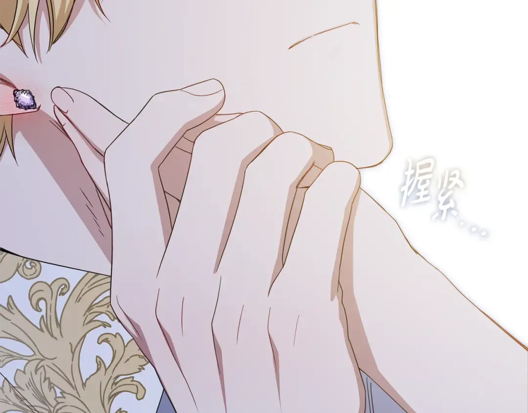 第444页