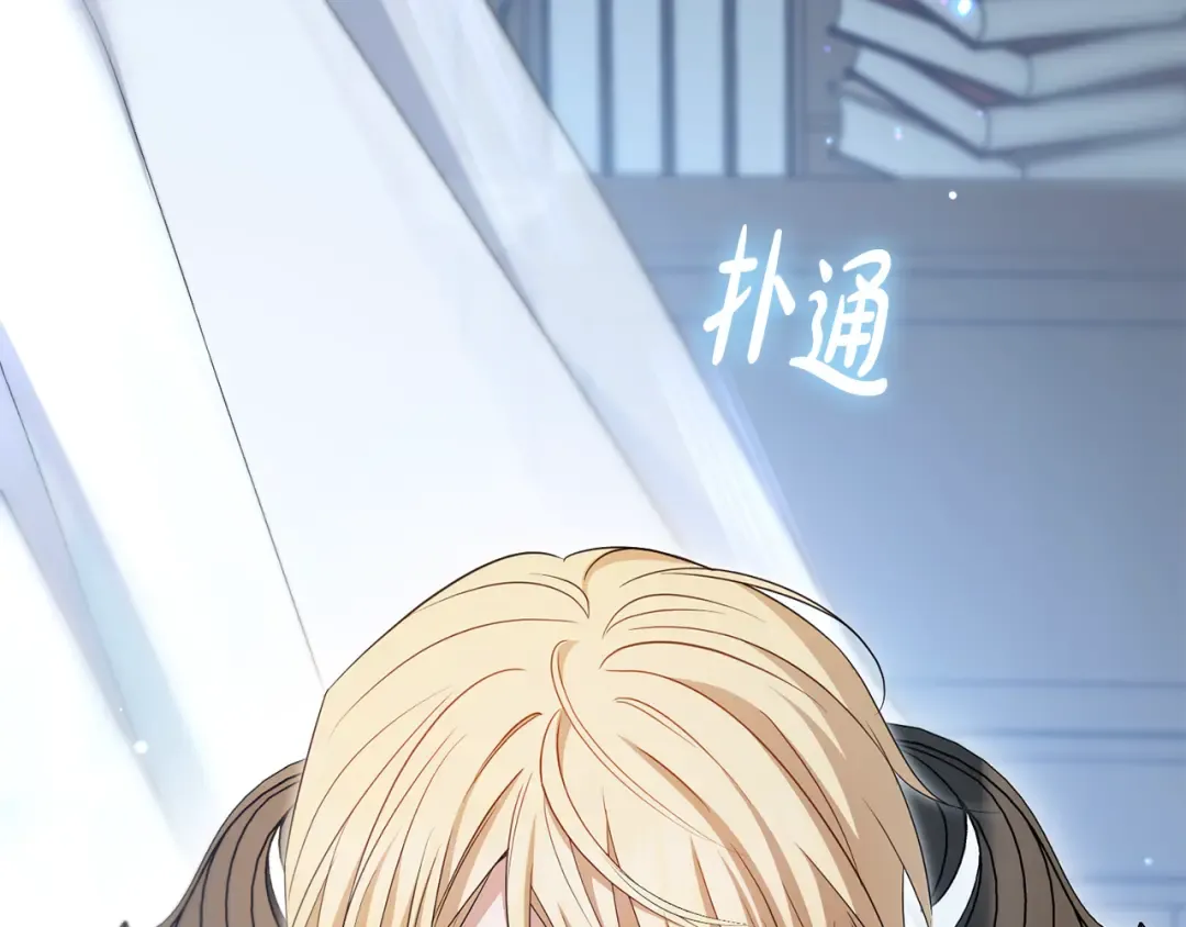 第354页