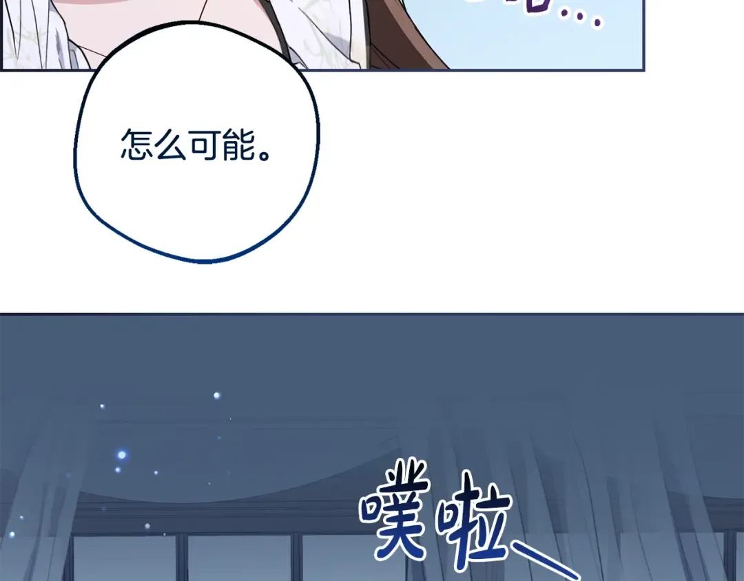 第336页