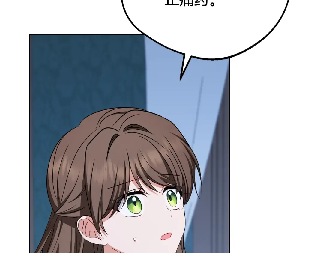 第252页