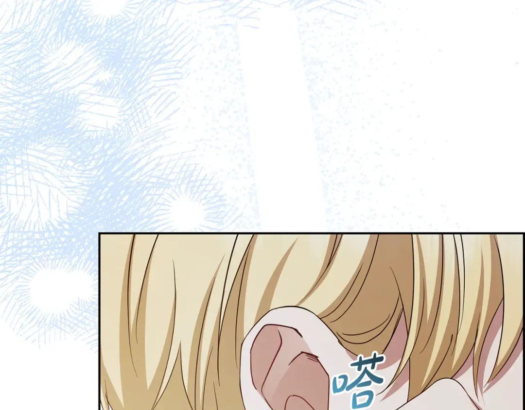 第399页