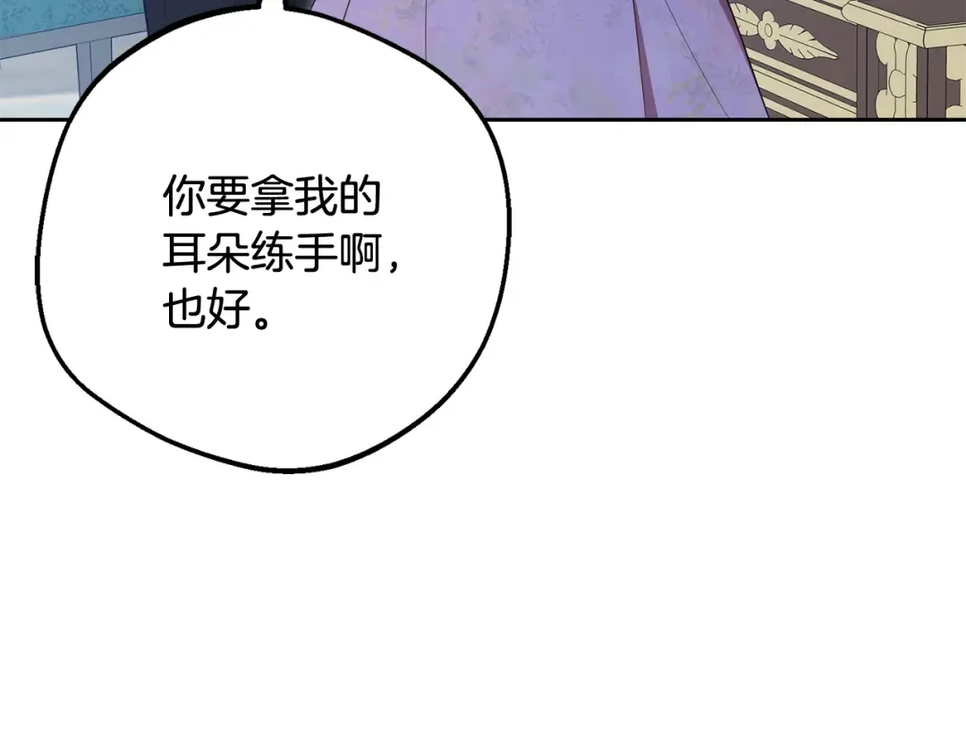 第303页