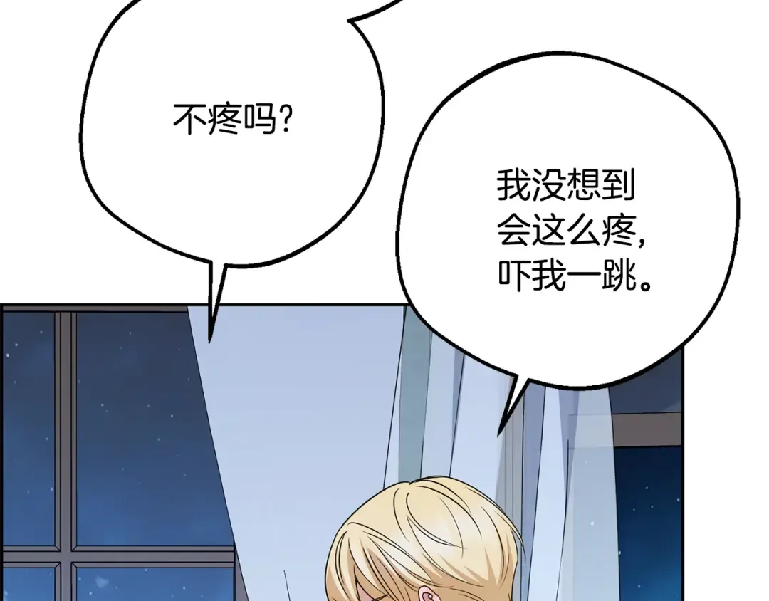 第228页