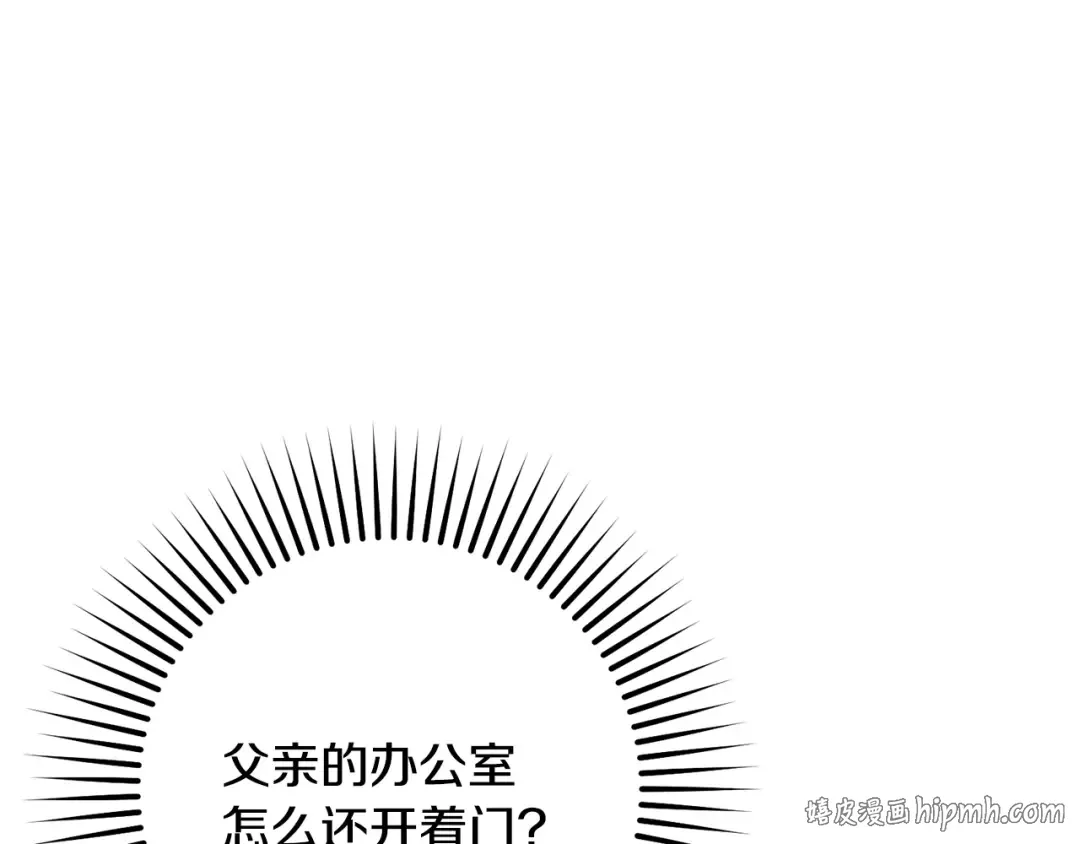 第525页