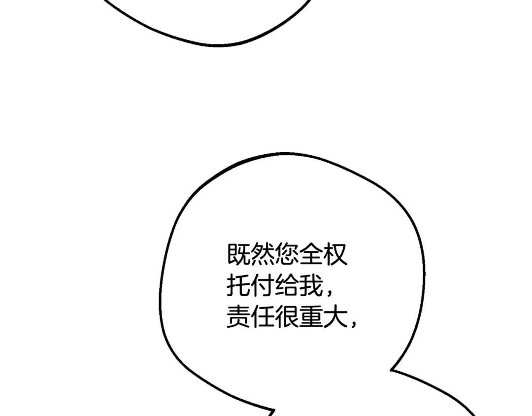 第318页