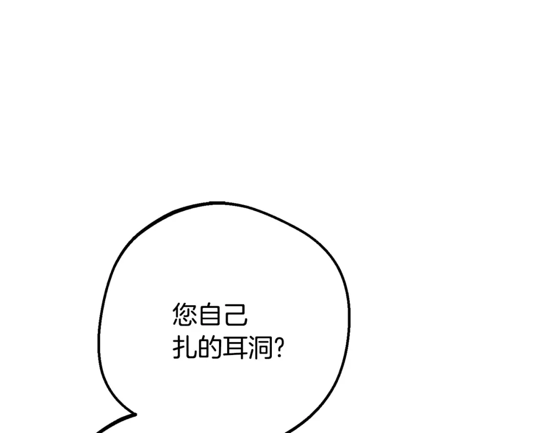 第225页