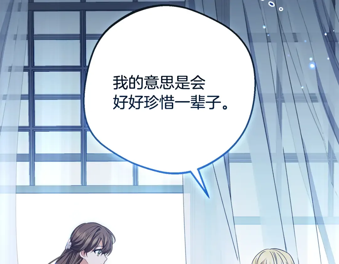 第339页