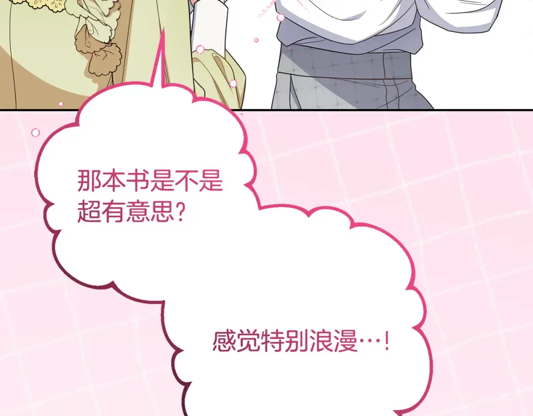 第252页