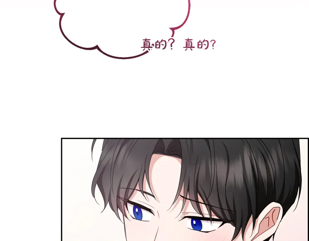 第270页