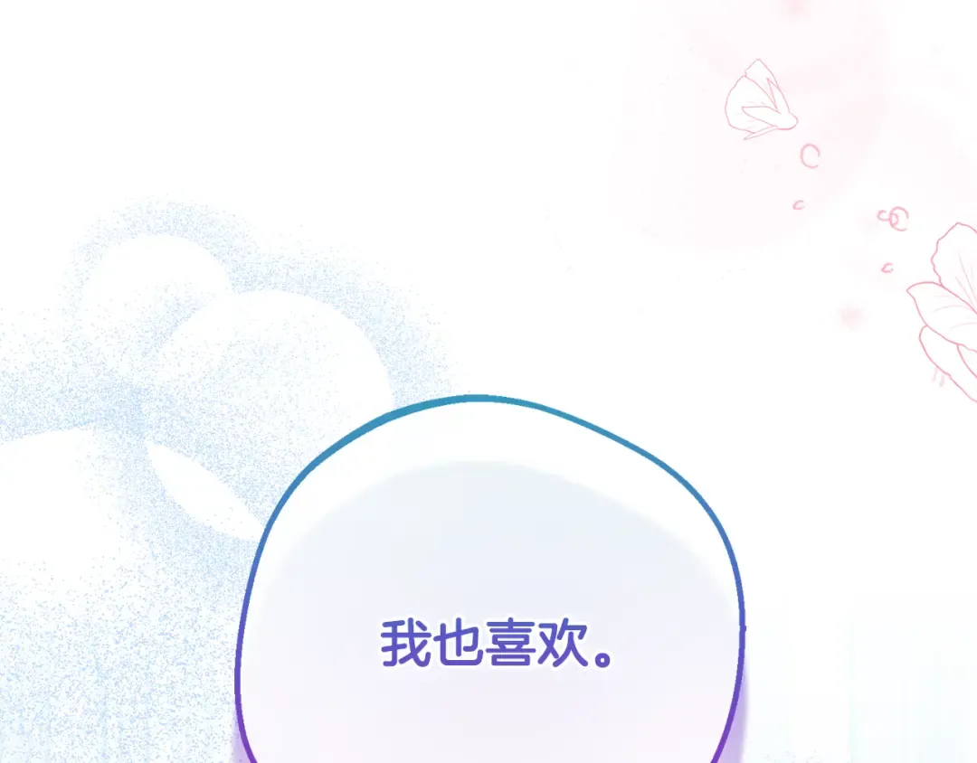 第342页