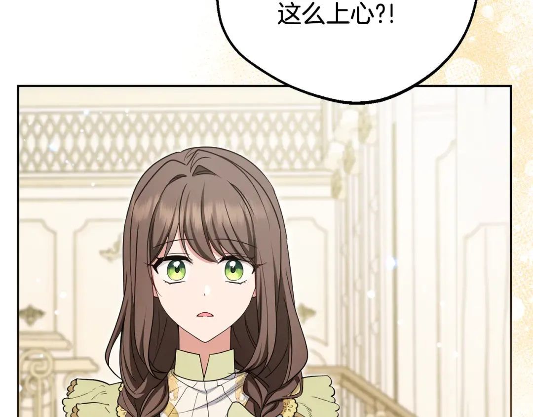 第417页