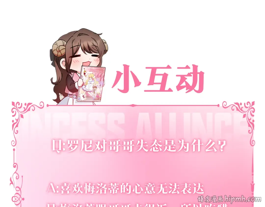 第597页