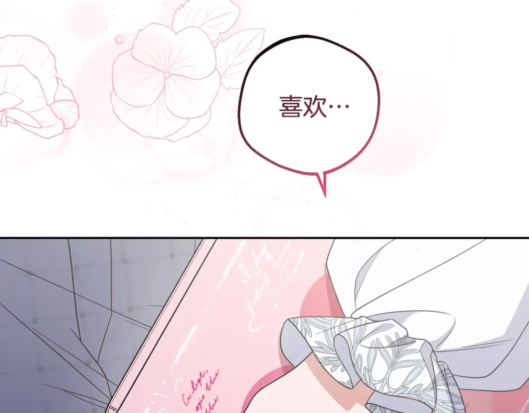第336页