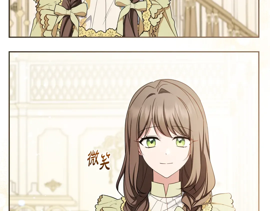 第420页