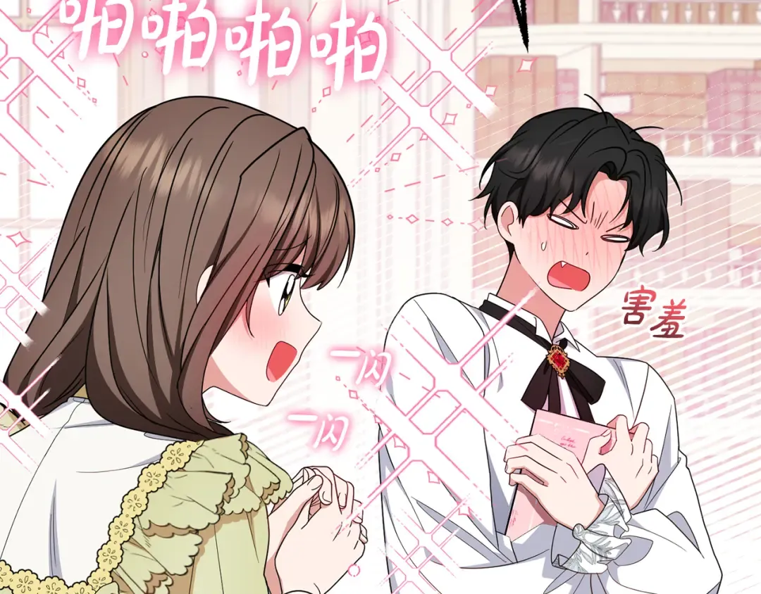 第249页