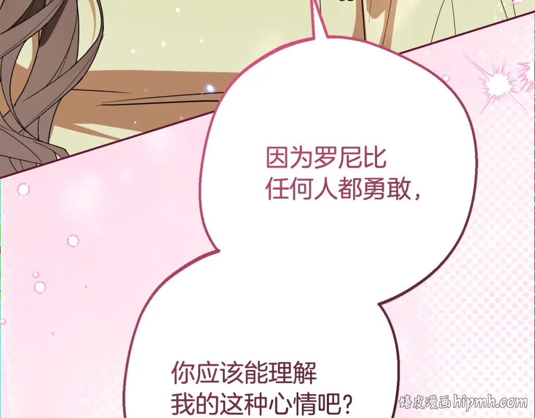 第477页