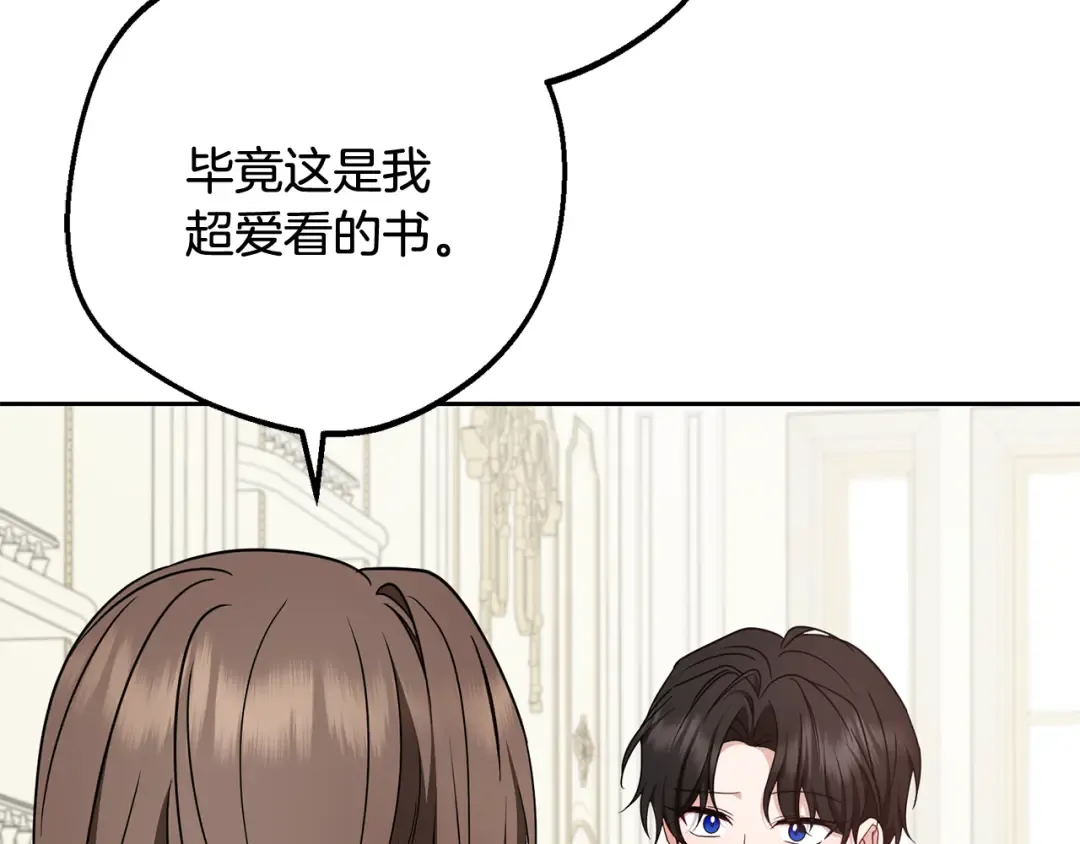 第288页