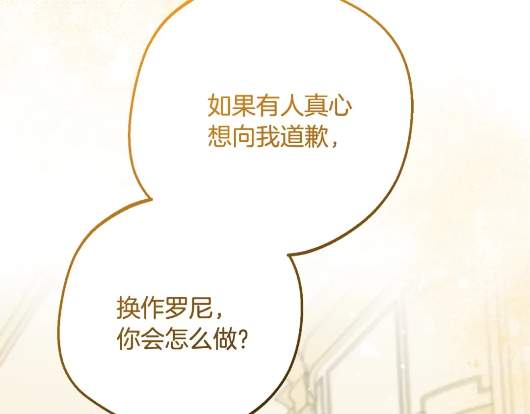 第426页