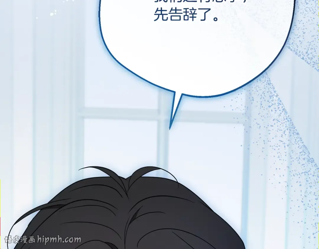 第549页